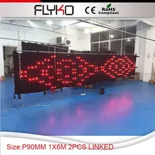 P9 1x6 м 2 шт 1x3 м светодиодный экран для занавески