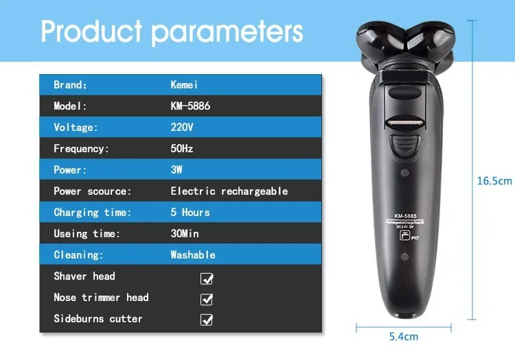 Kemei5886 3 в 1 моющийся перезаряжаемый электробритва с тройным лезвием электрические бритвы для мужчин уход за лицом 5D плавающий
