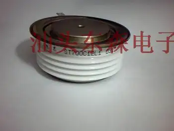 

original imported ST700C20L0 ST700C16L1 ST700C16L0 quality assurance