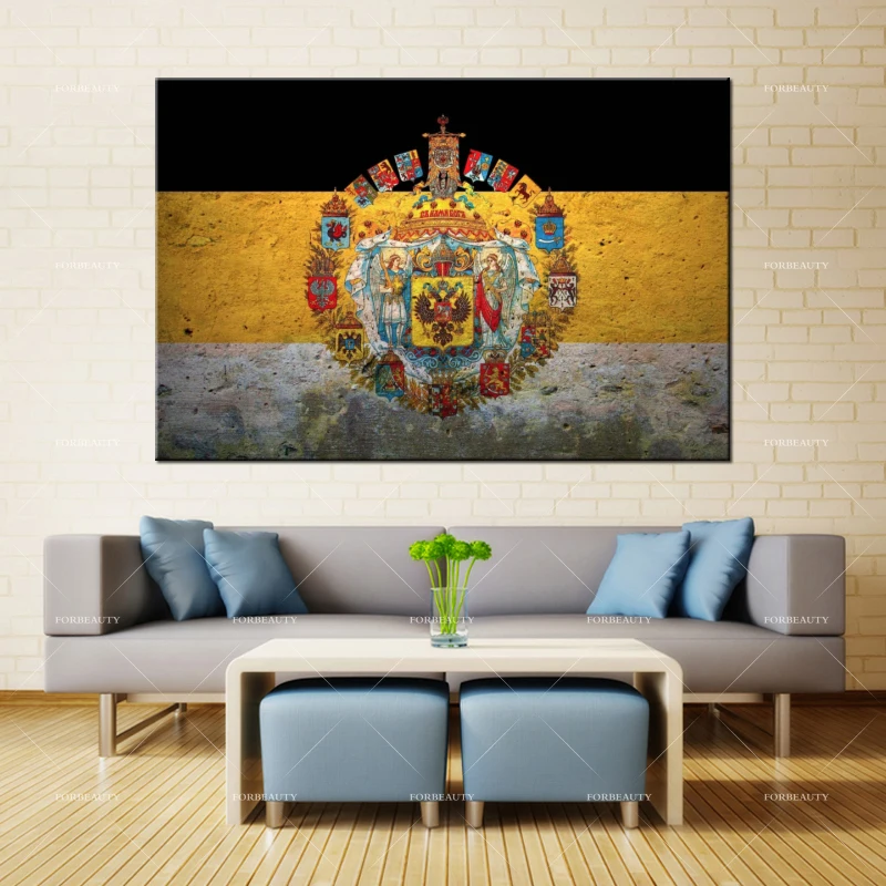 

Forbeauty Canvas Painting Wall Art flag_coat_of_arms_russia_empire Spray Printing Waterproof Ink Home Decor