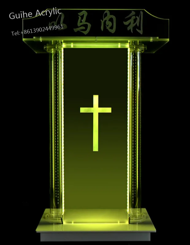 Fixture Displays Deluxe Wood Acrylic Plexiglass Podium Pulpit Lectern Office Desks Office Furniture Fixture Displays Deluxe Wood Acrylic Plexiglass Podium Pulpit Lectern Office Desks Office Furniture