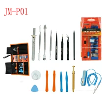 JAKEMY JM-P01 70 в 1 crewdriver набор инструментов, пинцет Spudger набор, инструмент для разборки для Macbook iPhone Настольный ПК Samsung