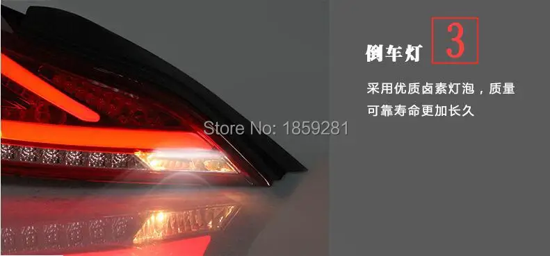 QQ20160907210955