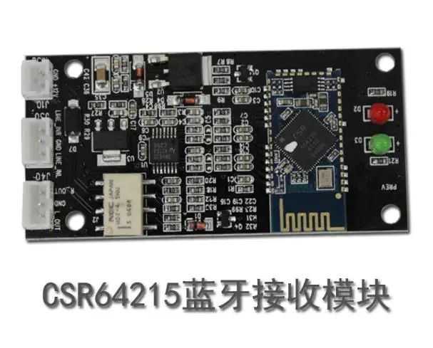 4 2 Bluetooth приемник плата CSR64215 усилители модуль без потерь APT-X беспроводной аудио DIY