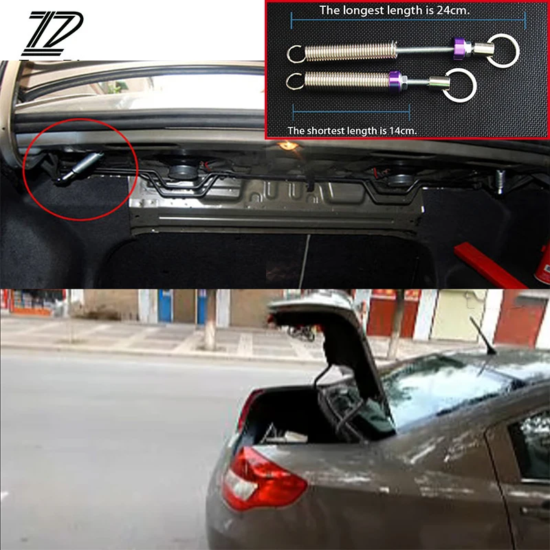 Автомобильный пружинный багажник ZD автоматическое обновленное подъемное