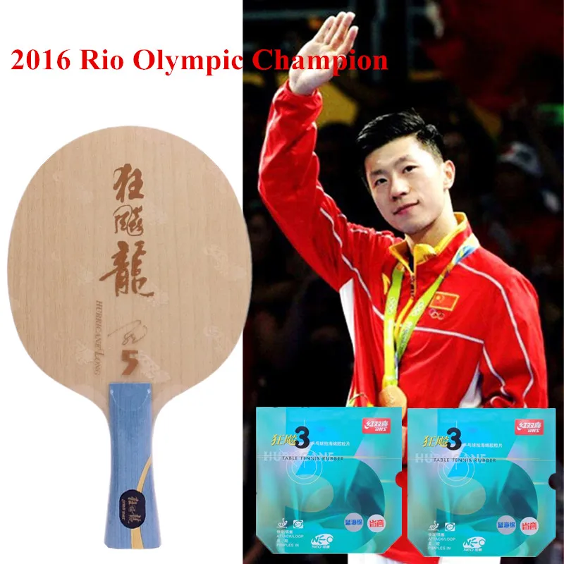 DHS ракетка для настольного тенниса Malong World Table Tennis Champion Hurricane long 5 с резиновым ураганом National/Provincial