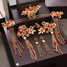 Свадебный головной убор Античный Китайский Свадебный феникс корона красный бахромой свадебный головной убор аксессуары