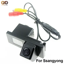 Kit CCD HD Car Rear View Reverso Back Up Estacionamento Camera para Ssangyong Rexton/Ssang yong Kyron