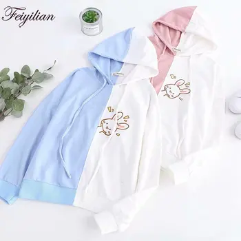 

Lovely Rabbit Patterns in Leisure Fashion Two-color Spliced Sanitary Clothes