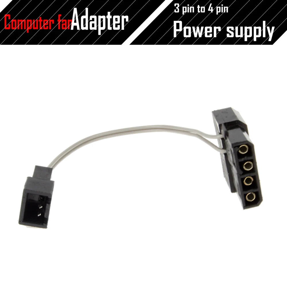 ALSEYE 5 pieces Cable adapter for computer fan 100mm 3pin to 4pin