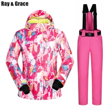 RAY GRACE лыжный костюм Женская водонепроницаемая ветрозащитная куртка и брюки женская зимняя снежная одежда утепленная теплоизоляционная парка для занятий спортом на открытом воздухе