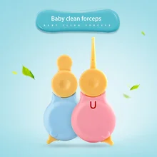 Средство для очистки ушей для новорожденных, обеспечение безопасности, зажим для чистки ушей, безопасные пинцеты для чистки, можно разрезать для чистки детей, набор инструментов