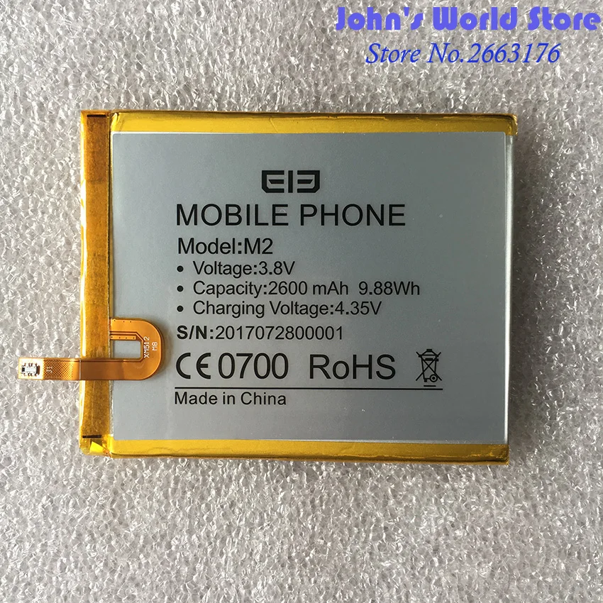 Elephone M2 Battery 100% Original 2600mah Replacement Back-up For Smart Phone | Мобильные телефоны и аксессуары