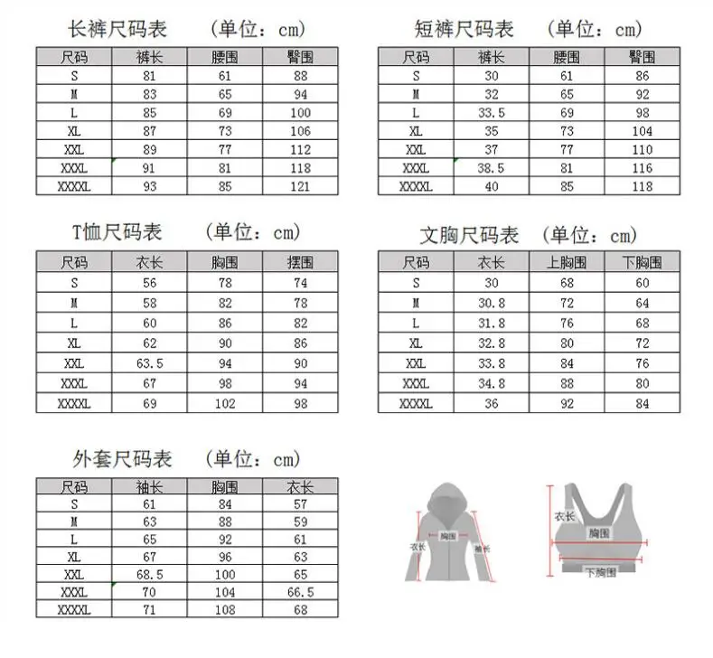 QQ20181022105752