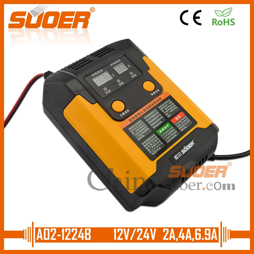 Suoer【Gel Батарея charger】 полностью автоматическая умная Батарея зарядное устройство 12V 24V автомобиль Батарея Зарядное устройство переменного тока(A02-1224B
