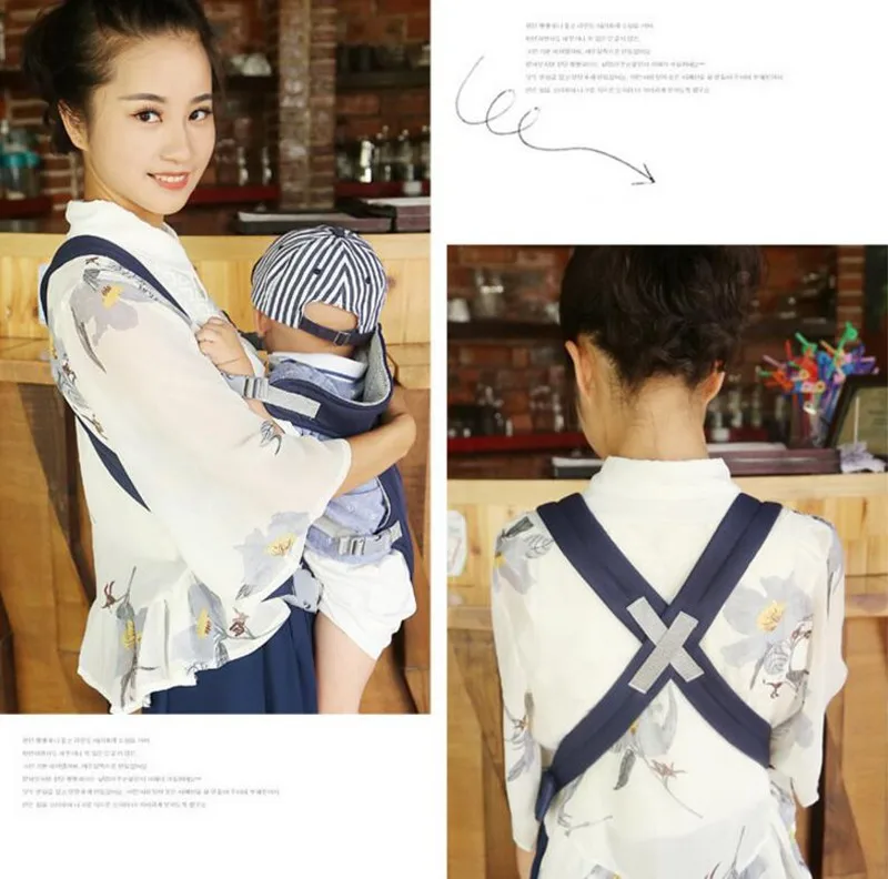 MOTOHOOD Baby Kangaroo Backpack Ergonomic Baby Carrier Wrap Breathable Sling baby Tragetuch Adjustable Comfort Infant Hipseat (14)