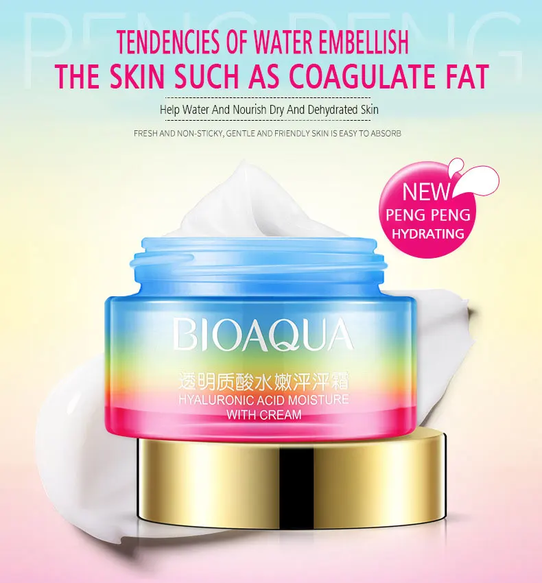 Hyaluronic-Acid-cream_01