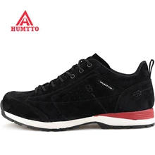 2017 New Arrivals HUMTTO Men’s Leather Outdoor Hiking Trekking Shoes Sneakers For Men Climbing Mountain Shoes Sneaker Man