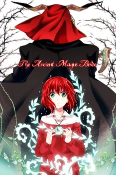 

Mxdfafa Japanese Anime Ancient Magus' Bride Fabric Wall Scroll Poster cartoon canvas painting Animation Scroll Painting 40x60 cm