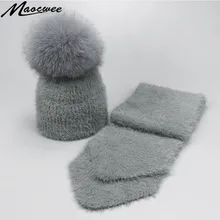 Шапки с помпонами для девочек, шапки, одноцветная норковая кашемировая шапка, шарф, набор женских зимних теплых мягких просторных вязаных черепов, помпон Лисий мех, шапки
