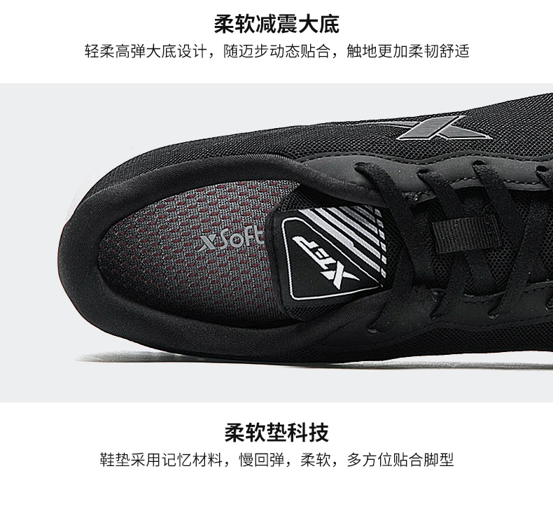982219117008男款-晨阳_12