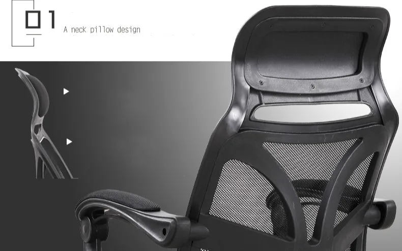 Высококачественный сетчатый Многофункциональный стул для офиса, компьютерный стул, домашний стул для отдыха