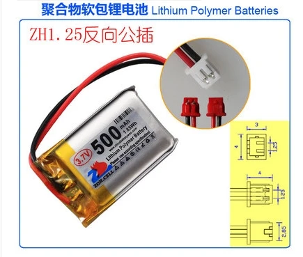 3,7 в li po литий-ионные батареи Литий-полимерный аккумулятор 3 7 в lipo литий-ионный перезаряжаемый литий-ионный аккумулятор для 702030 752030 беспроводная мышь - Цвет: ZH1.25-plug1