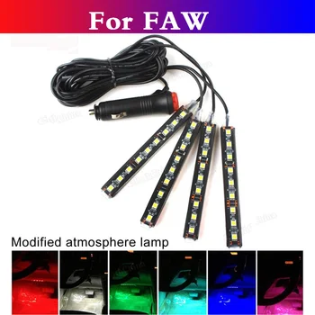 

Car auto LED Atmosphere Lights Decoration Neon Lamp Strip For FAW Besturn B50 Besturn B70 Besturn X80 Jinn Oley V2 V5 Vita