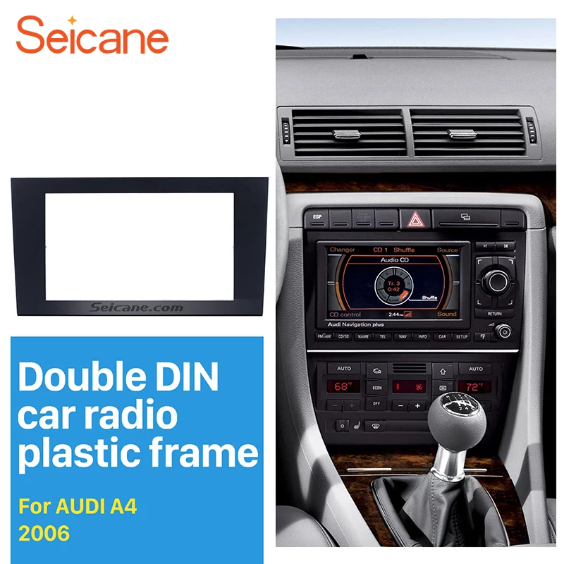Автомагнитола Seicane 2Din комплект автостерео панели для Audi A4 2004 2005 2006-2008 аудиорамка