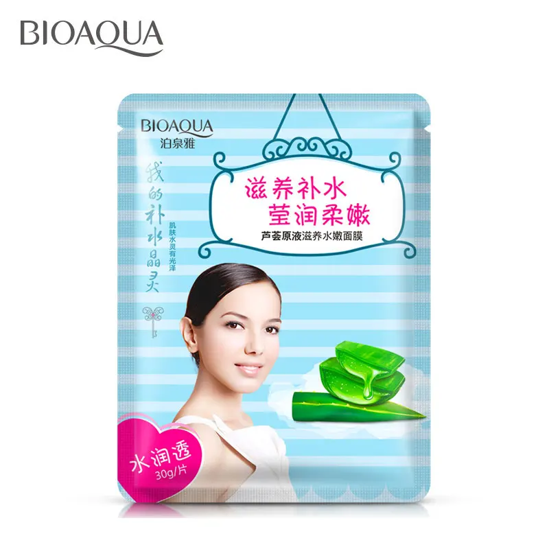 BIOAQUA Beauty Products Aloe Vera Face Mask Face Care Moisturizing Oil