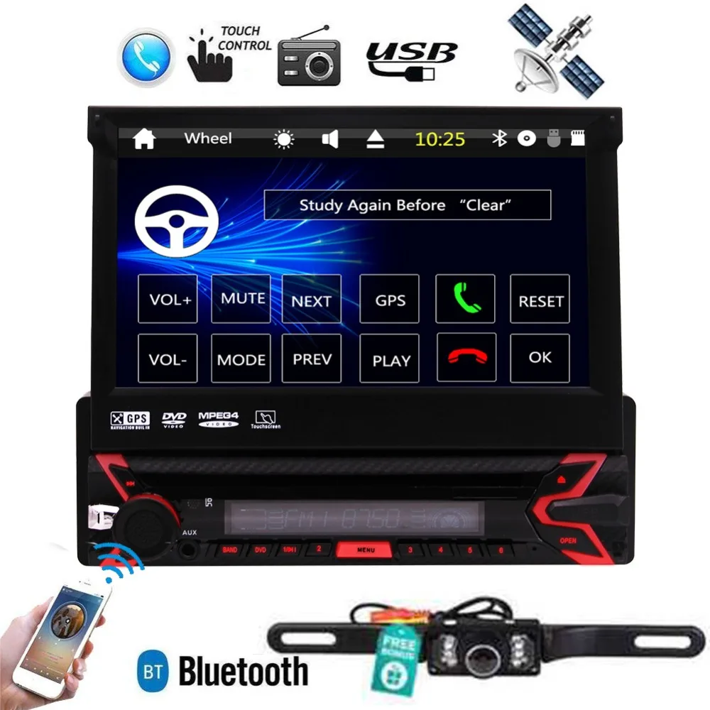 Best 7 Inch Single DIn 1DIN Backup Camera Capacitive Touch Screen Car DVD Player Car Stereo with GPS Navigation Bluetooth AM/FM RDS 0 Best 7 Inch Single DIn 1DIN Backup Camera Capacitive Touch Screen Car DVD Player Car Stereo with GPS Navigation Bluetooth AM/FM RDS 0