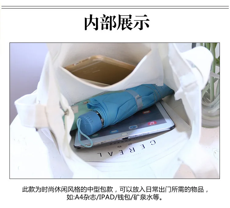 6内部