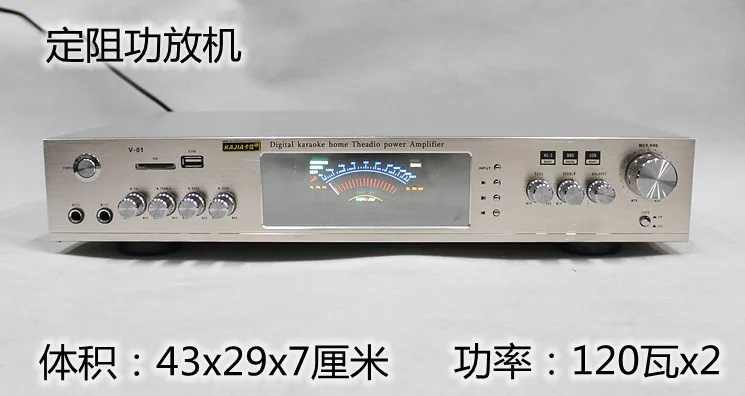 V 01 Bluetooth усилитель 120 Вт * 2 HIFI Цифровой караоке домашний theadio аудио со светодиодным