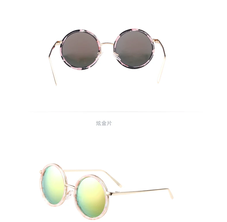 Eedoon Модные Винтажные детские солнцезащитные очки с покрытием для маленьких мальчиков и девочек, детские солнцезащитные очки Oculos De Sol Gafas infantile T621