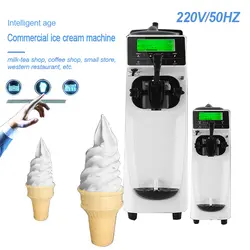 QBL-988 Рабочий стол для производства автоматическое мороженое машины небольшой нержавеющей стали Мороженое машина мягкая Мороженое машина