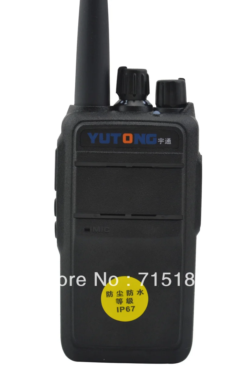 New 2013 Police equipment IP67 Waterproof,Dustproof UHF
