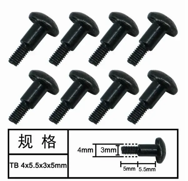 

HG P401 P402 P601 1/10 RC Car spare parts 4x5.5x3x5mm screw W05006 8pcs