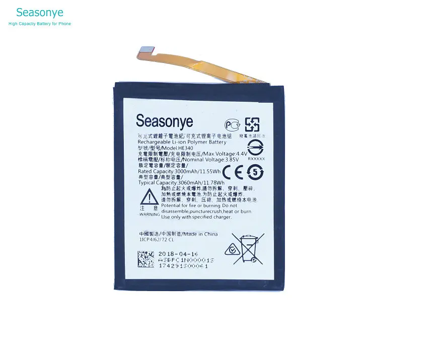 Seasonye 3000mAh / 11.55Wh HE340 HE 340 телефонный Сменный аккумулятор для Nokia 7 батарея | Мобильные