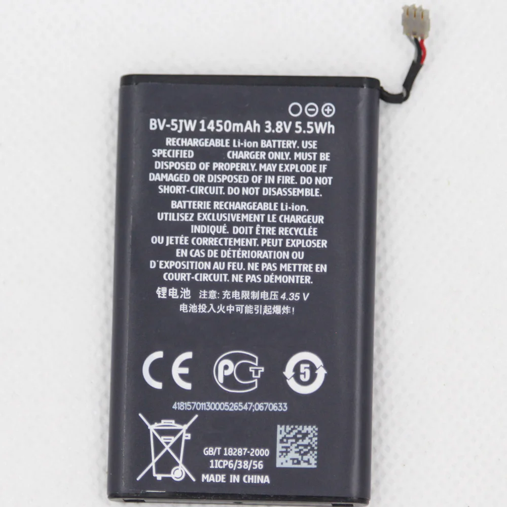 

Phone Battery BV-5JW For Nokia Lumia 800 800C N9 N9-00 BV5JW BV 5JW Replacement Li-ion Bateria 1450mAh