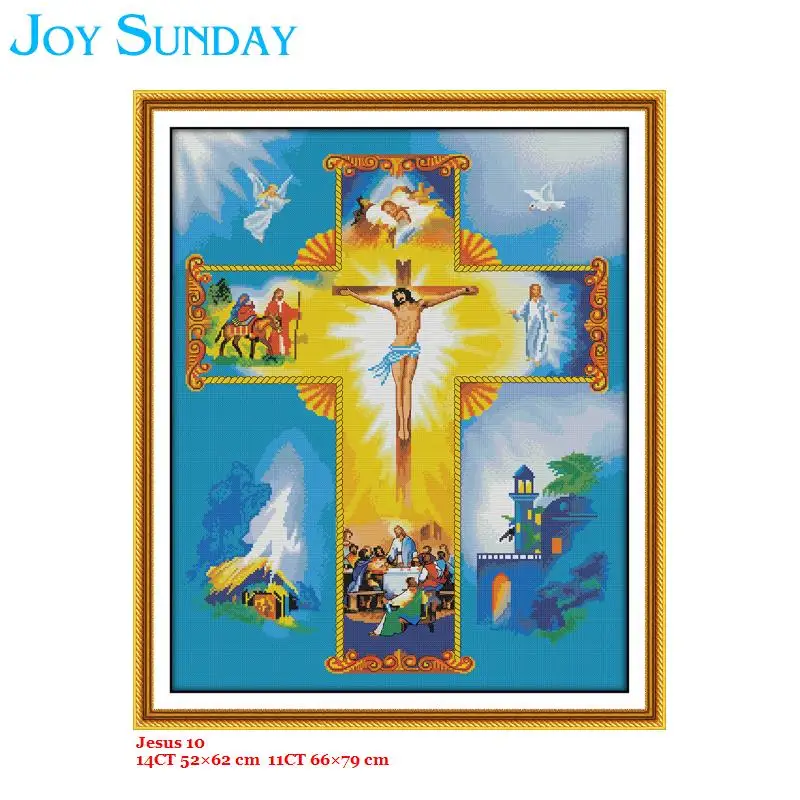 New Arrival Joy Sunday Jesus 10 Cross Stitch Kits 11ct 14ct Printed on