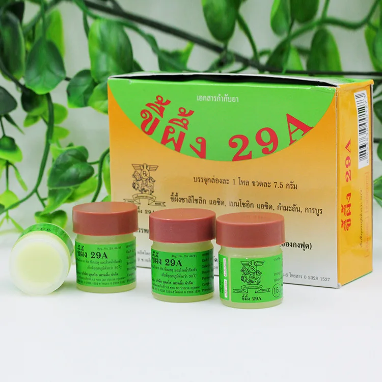 

29A Vietnam Tinea of ointment Psoriasis Ointment Ring Worm Cream Tinea Stubborn Psoriasis Dermatitis Foot Itch 1pcs