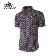 Хлопок бамбуковое волокно Для мужчин; Повседневная рубашка короткий рукав Летняя гавайская рубашка Цветочный принт стрейч торжественное платье рубашка