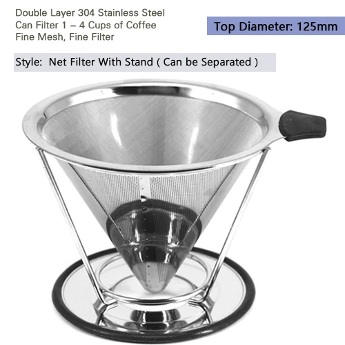 Reusable Coffee Filter Stainless Steel Double Layer Mesh Basket Brewing Coffee Holder Cone Funnel Dripper Coffee Making Tools - Color: Net Filter