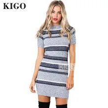 Киго осень Для женщин Bodycon Платья-свитеры Сезон Зима 2016 короткий рукав серый Платья-свитеры Украина модные трикотажные Платья для женщин kz1965h