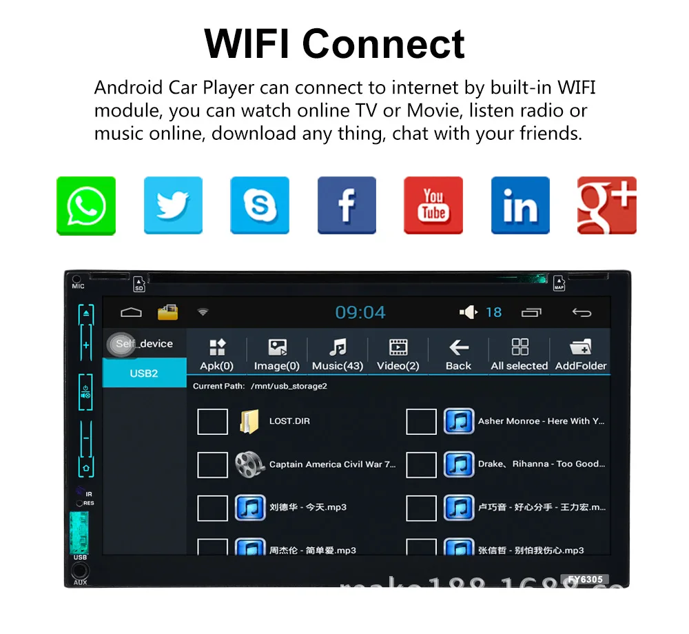 Excellent car stereo aux audio input AR6305 2 DIN Car Bluetooth Audio 7" HD Radio In Dash Touch Screen Stereo MP3 MP5 Player USB 10 Excellent car stereo aux audio input AR6305 2 DIN Car Bluetooth Audio 7" HD Radio In Dash Touch Screen Stereo MP3 MP5 Player USB 10