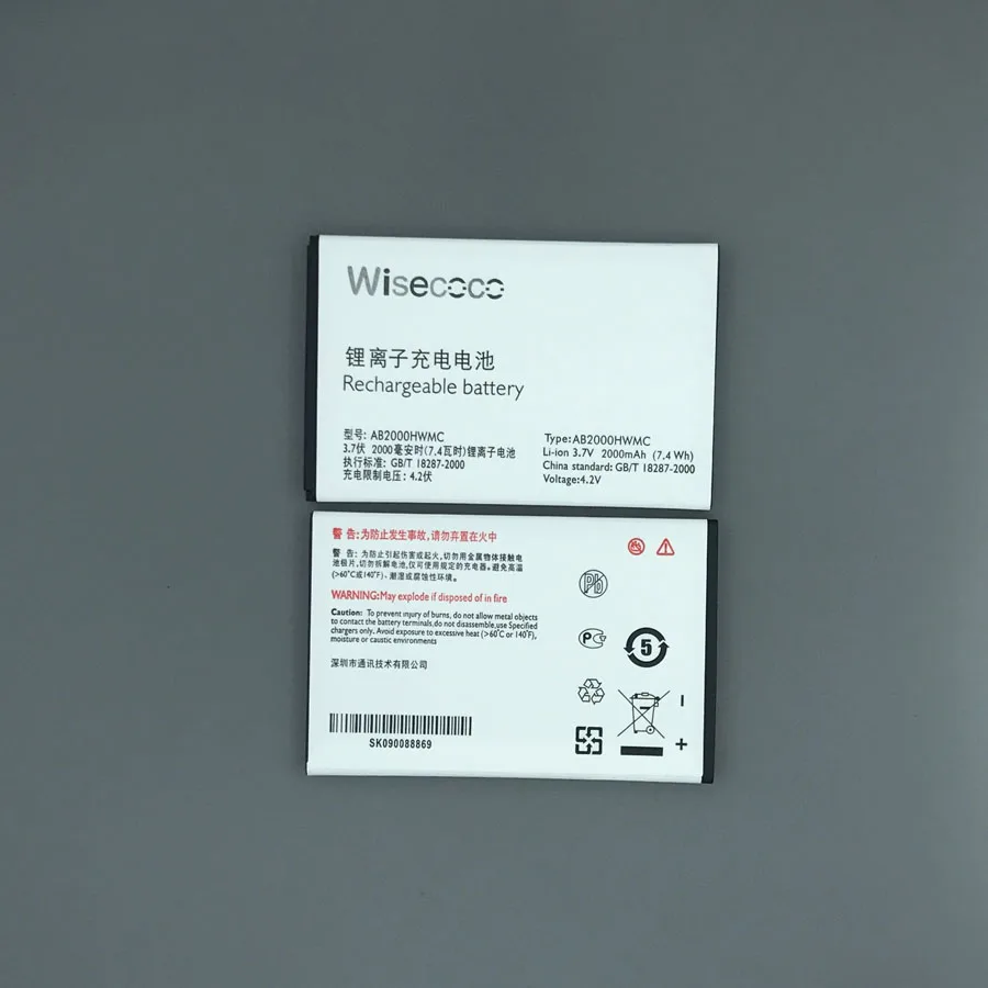 

IN Stock NEW AB2000HWMC/AB2000HWML Battery For PHILIPS Xenium W3568 Smartphone With Tracking Number