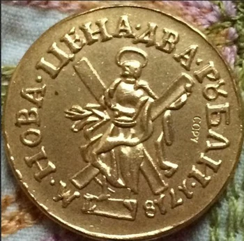 

24K gold-plated 1718 russian coins 2 Roubles copy 100% coper manufacturing