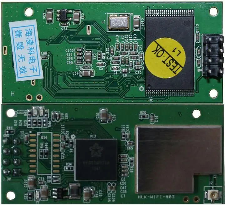 10 шт./лот) модуль wi-fi Uart/RS232/Uart до WI-FI/возможность работы в режиме AP(как точка доступа/прозрачного режима передачи данных