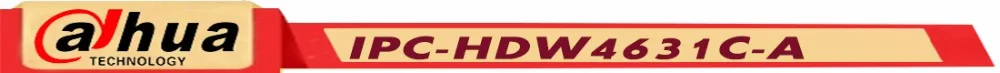 IPC-HDW4631C-A