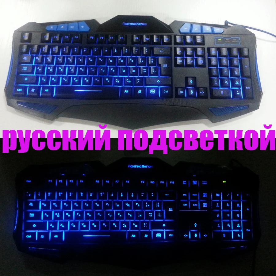 ФОТО Russian gaming backlit keyboard Russian layout letter 3 color led backlight light gamer USB wired computer desktop